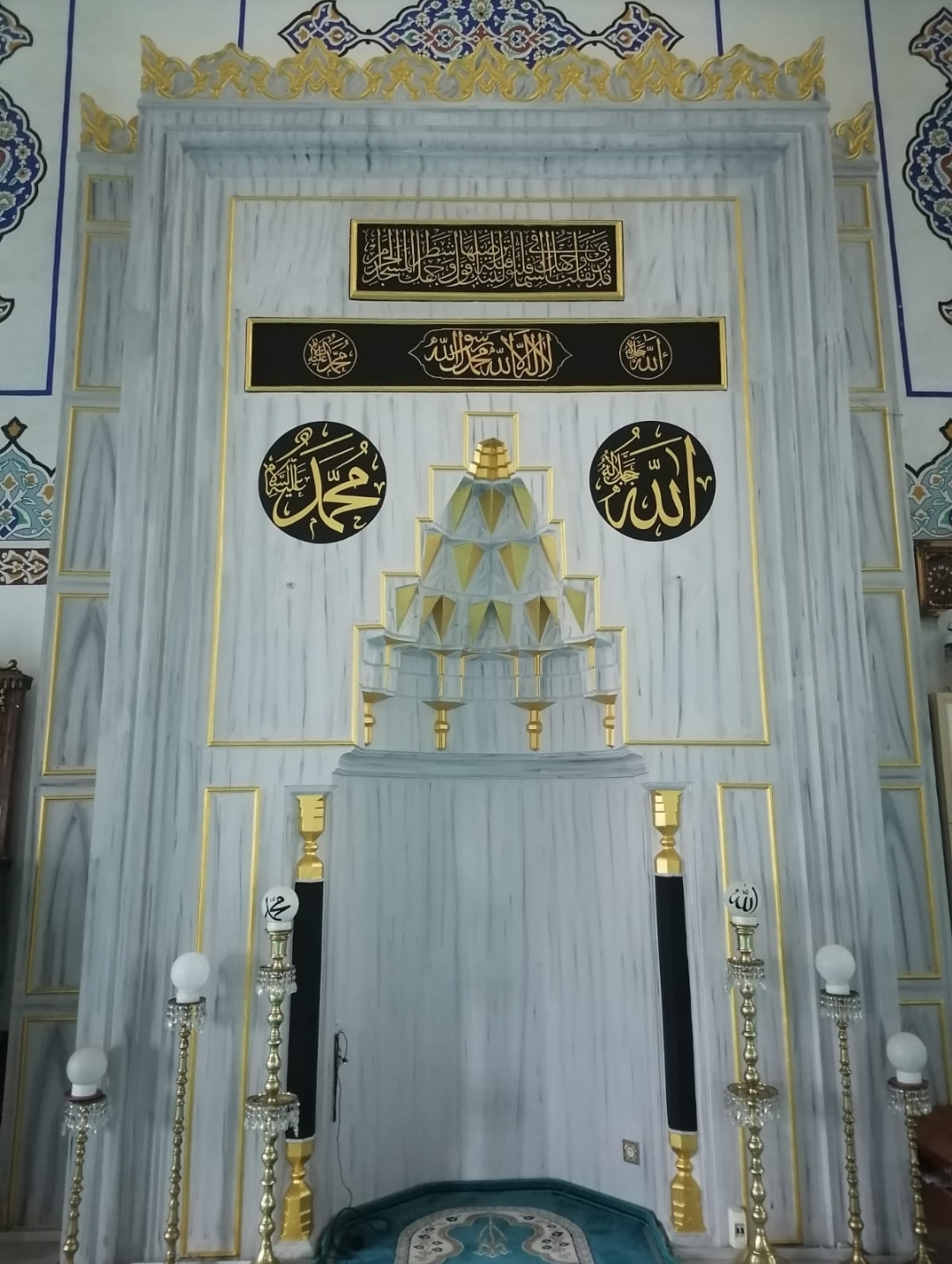 Cami Nakkaş Ustası  / İstanbul Bağcılar Barbaros Cami